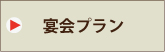 画像の説明