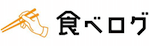 食べログ